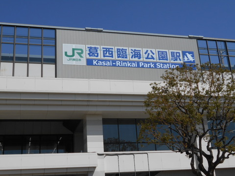 DSCN4767