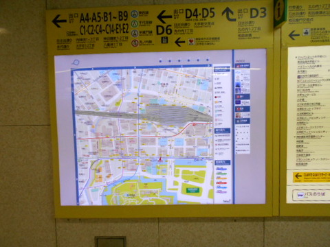 DSCN2616