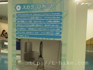 RIMG0230