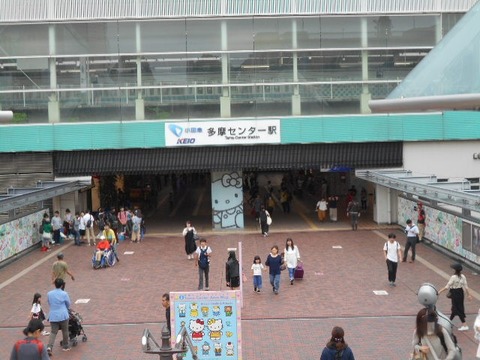 DSCN2751