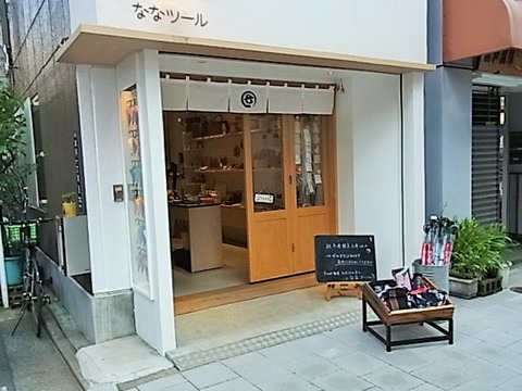 RIMG0610