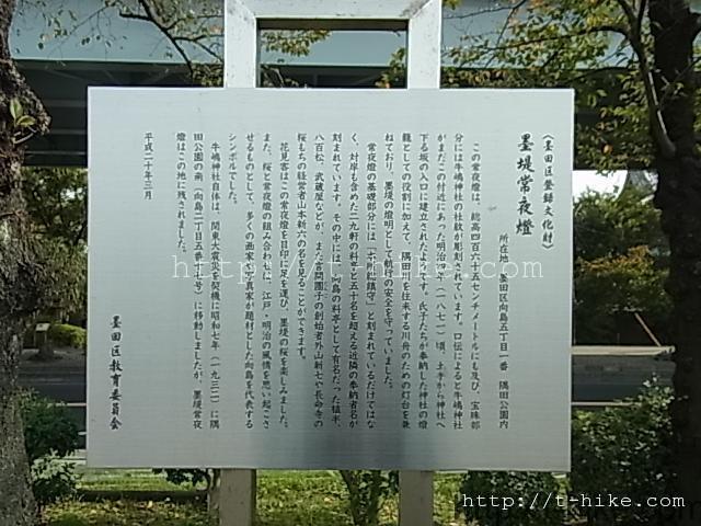 RIMG0675