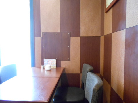 DSCN1866