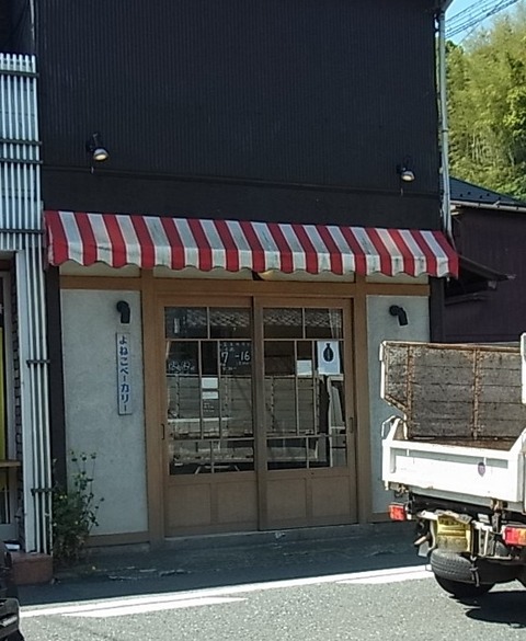 RIMG1758