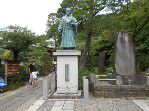 DSCN2766