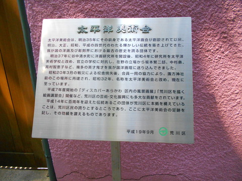 DSCN8395