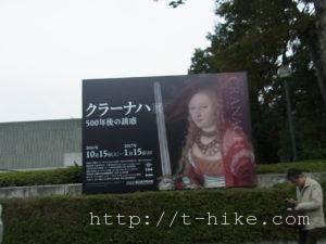 rimg0564