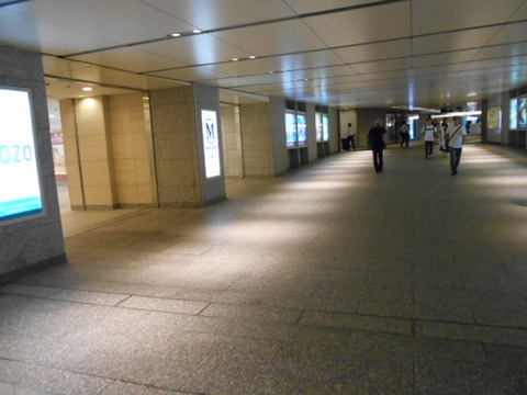 DSCN2545
