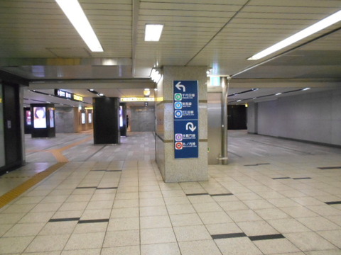 DSCN2597