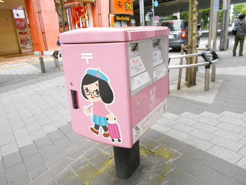DSCN8178