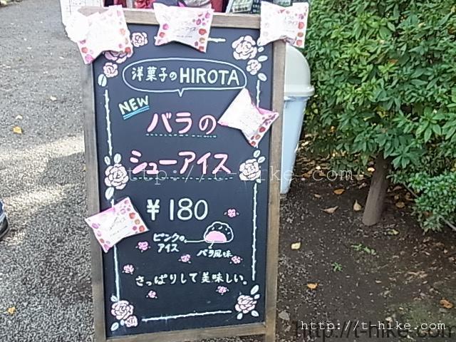 RIMG0180