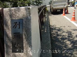 RIMG0049