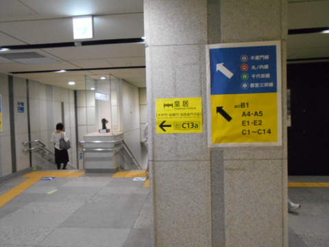 DSCN2557