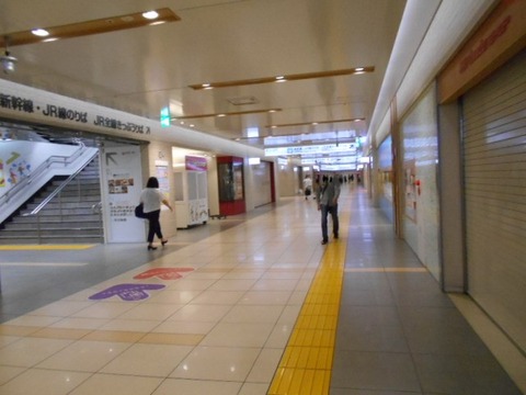 DSCN2532