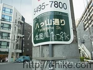 RIMG0336