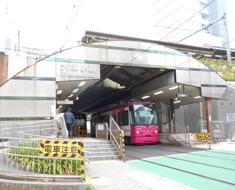DSCN8238 (2)