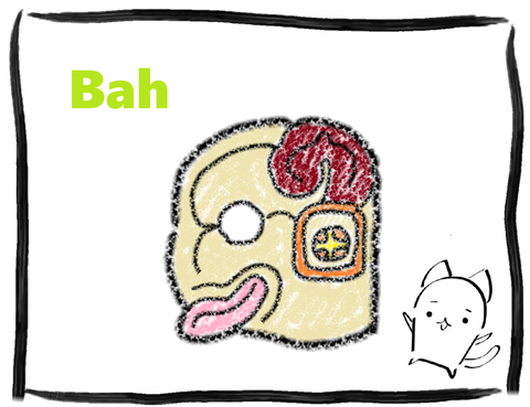 バアルチェ T1000複合_a