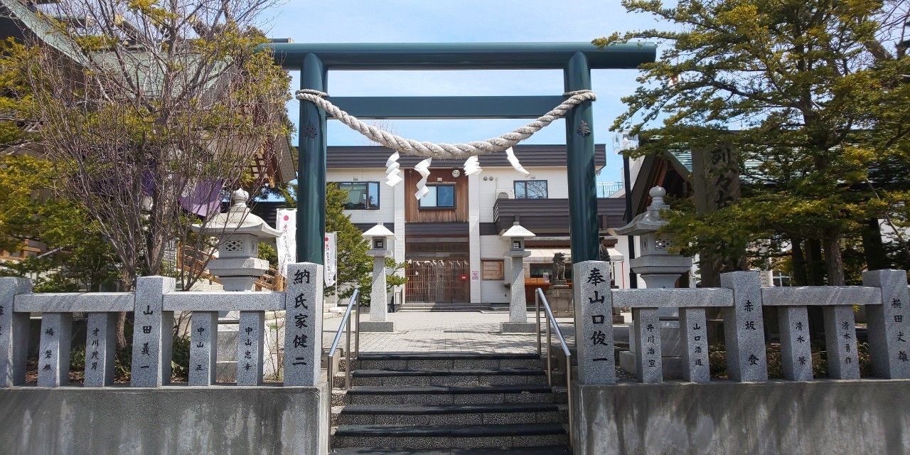 あるけまや　－考古学・歴史ニュース－	  【御朱印集め⑥】『烈々布（れつれっぷ）』神社に行ってきた！御祭神が多かったよ！( ・Д・)【鳥居の考古学】	【鳥居の考古学①】鳥居の構造と分類のお話……鳥居の起源ってよく分からないそうですよ( ・Д・)【神社の歴史】コメント