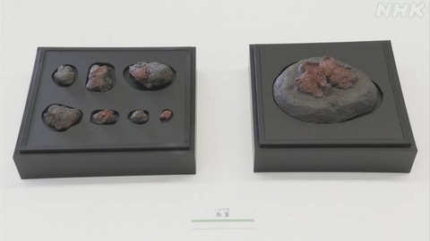 E3B8185C-AD2D-4AA2-B301-ED792A807DEB