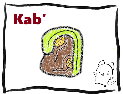 カブ T528v＋T60_a