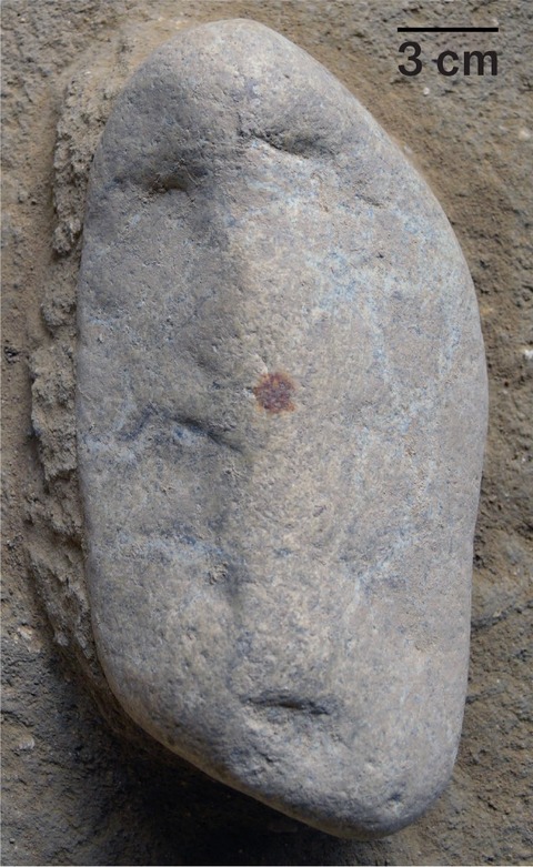 arukemaya_y130