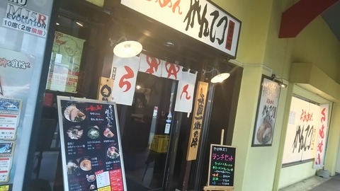 a014
