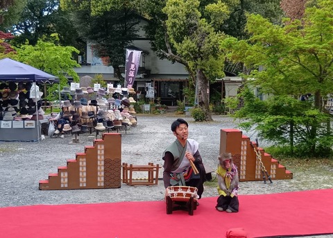 天神H