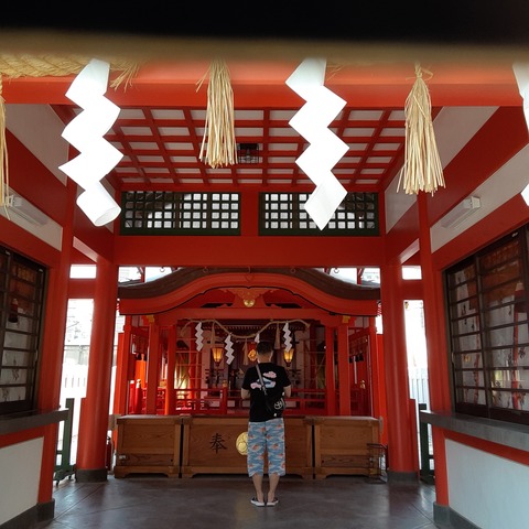服部天神O