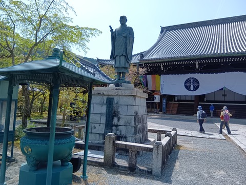 天神N