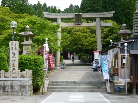 振野・妙見Ｋ (480x360)