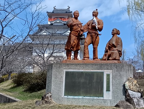 青山城E