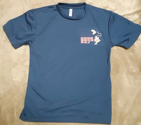 服部天神B