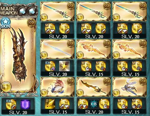 光マグナ神器