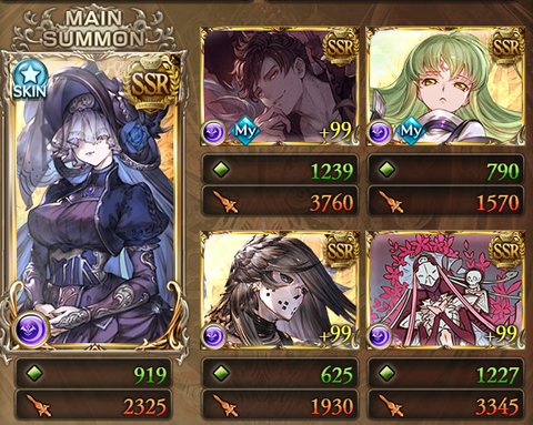闇マグナ150編成3