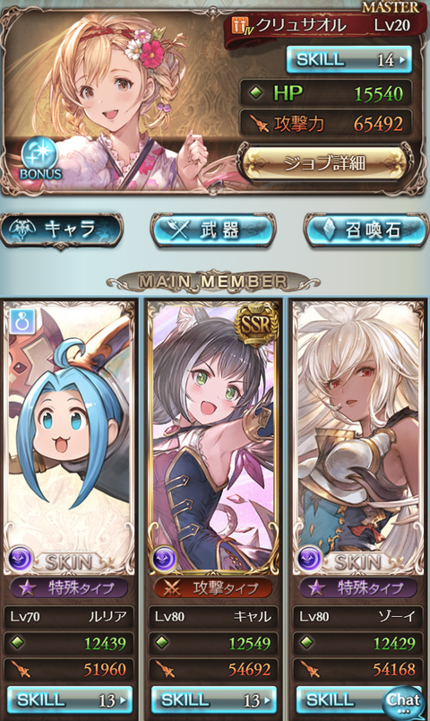 無題