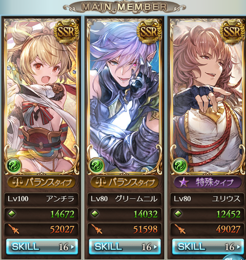 自発フロネシス編成