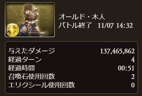95渾身