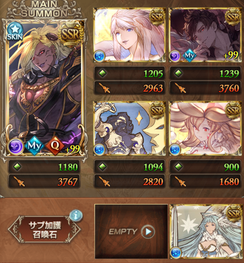 グラブル 六竜石ワムデュスを入手 強さを解説 個人の感想書きます 今日も何処かで世界を救う