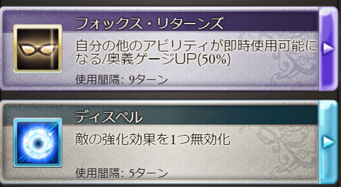 ロビン