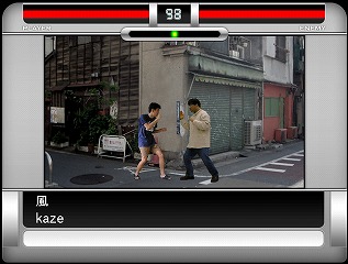 �ե꡼���ե� Ozawa-Ken