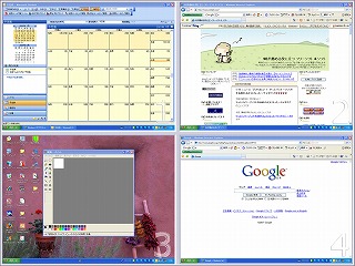 �ե꡼���ե� Virtual Desktop Manager