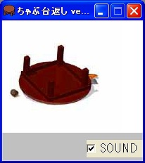 �ե꡼���եȡ���������֤�