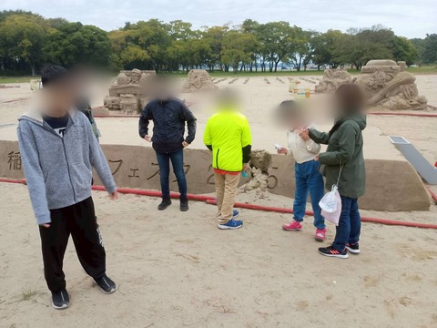 Point Blur_20251103_085125