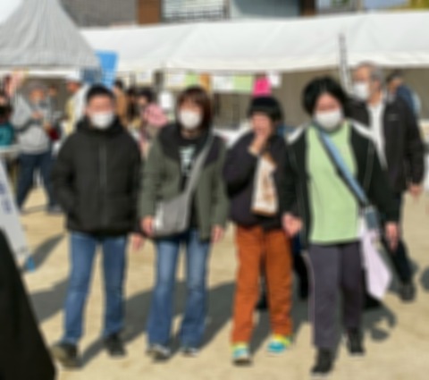 Point Blur_20251127_134641