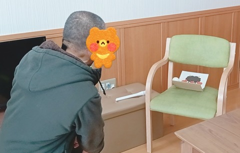 26-02-03-15-22-55-342_deco