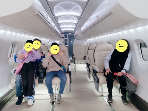 23-04-14-16-01-12-570_deco