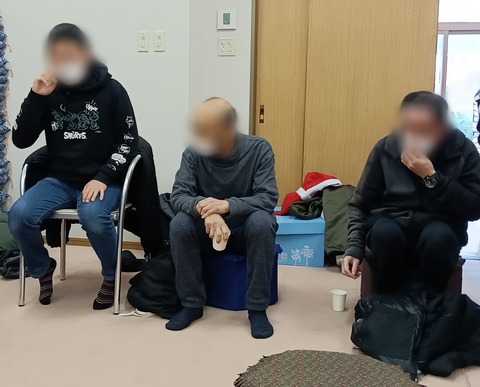 Point Blur_20251226_162344