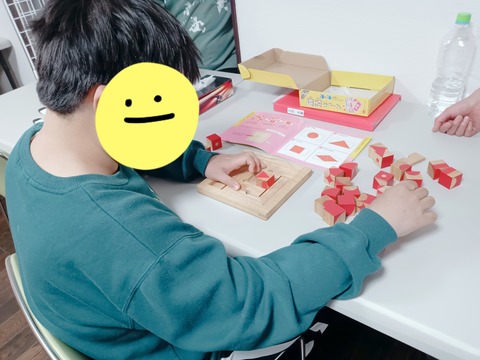 23-04-07-14-32-14-763_deco