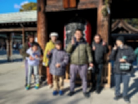 Point Blur_20250106_164701