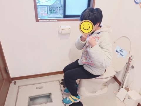 26-02-12-15-25-51-113_deco